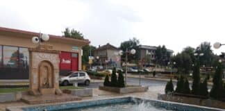 Ограничение на водата