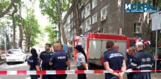 Отцепен район