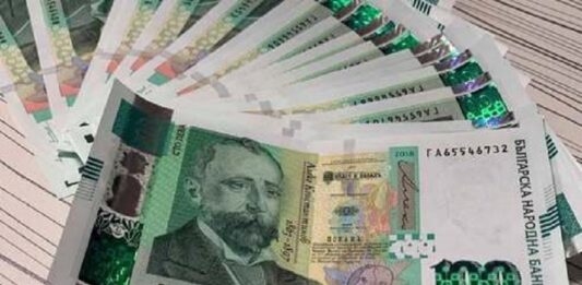 Пари, помощ, заплати, бонуси