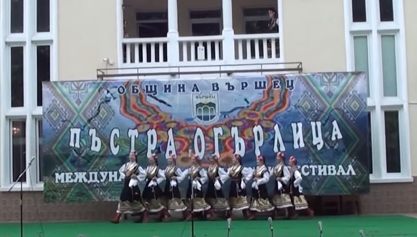 Фолклорният фестивал Пъстра огърлица ще зарадва в края на месеца