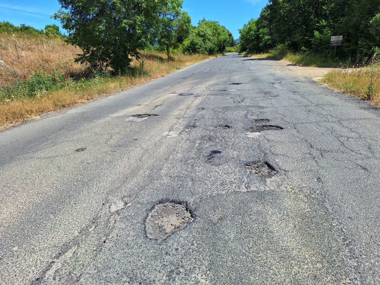 Утре стартира основният ремонт на 21 4 км от път III 992