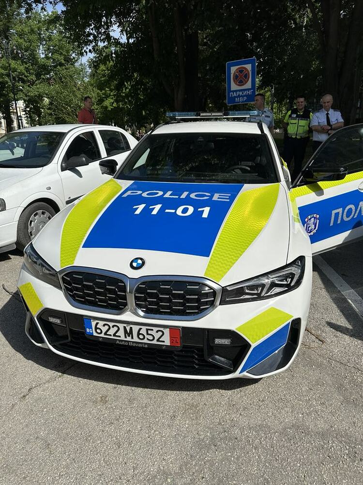 Сектор Пътна полиция при областната дирекция на МВР в Ловеч