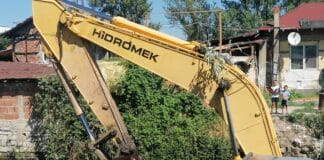 Почистване