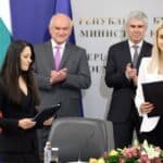 Подписването