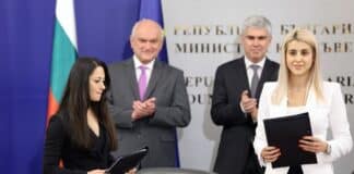 Подписването