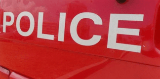 Полицейска операция