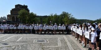 Ученическо състезание