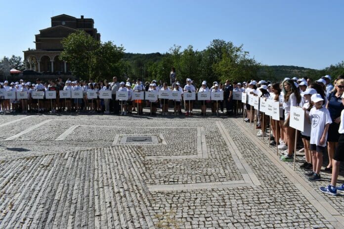 Ученическо състезание