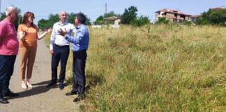 Предоставяне на имот