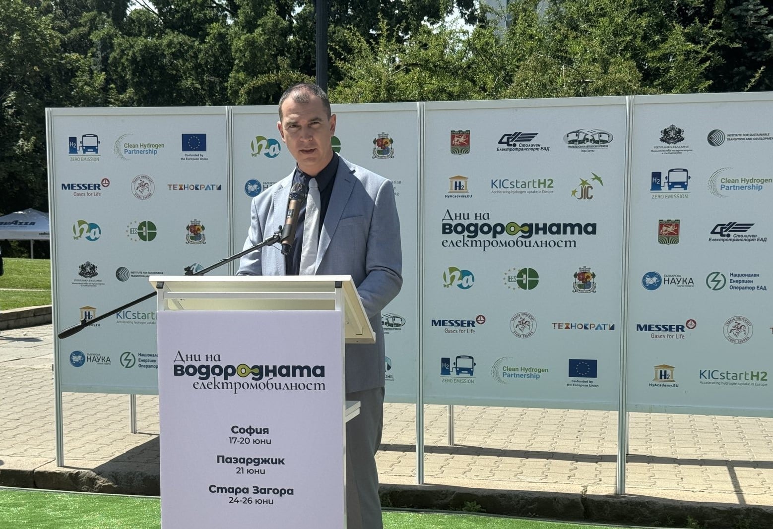 Министерството на иновациите и растежа МИР насърчава инвестициите иновациите и