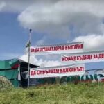 Протест на животновъдите