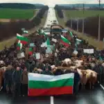 Протест на животновъдите