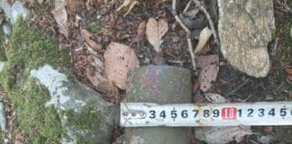 Противотанкова мина ПСМ-1