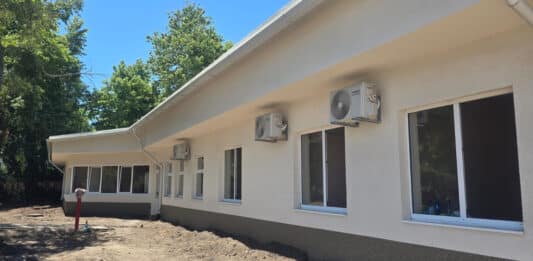 Проверката