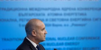 Румен Радев