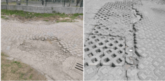 Разбита настилка