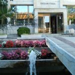 Регионална библиотека Петър Стъпов