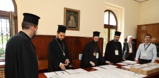 Регистрация