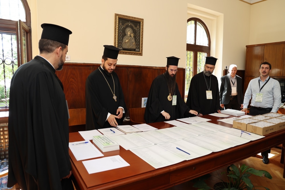 Днес беше дадено началото на регистрирането на участниците в Патриаршеския