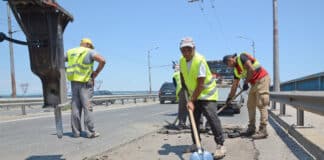 Рехабилитация