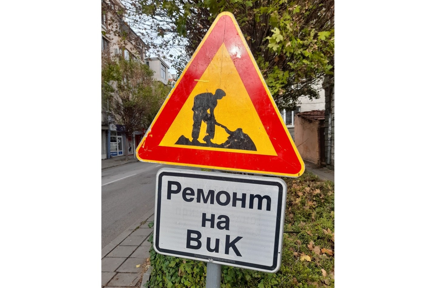 От 11 00 чaса на 19 юни до 19 август се