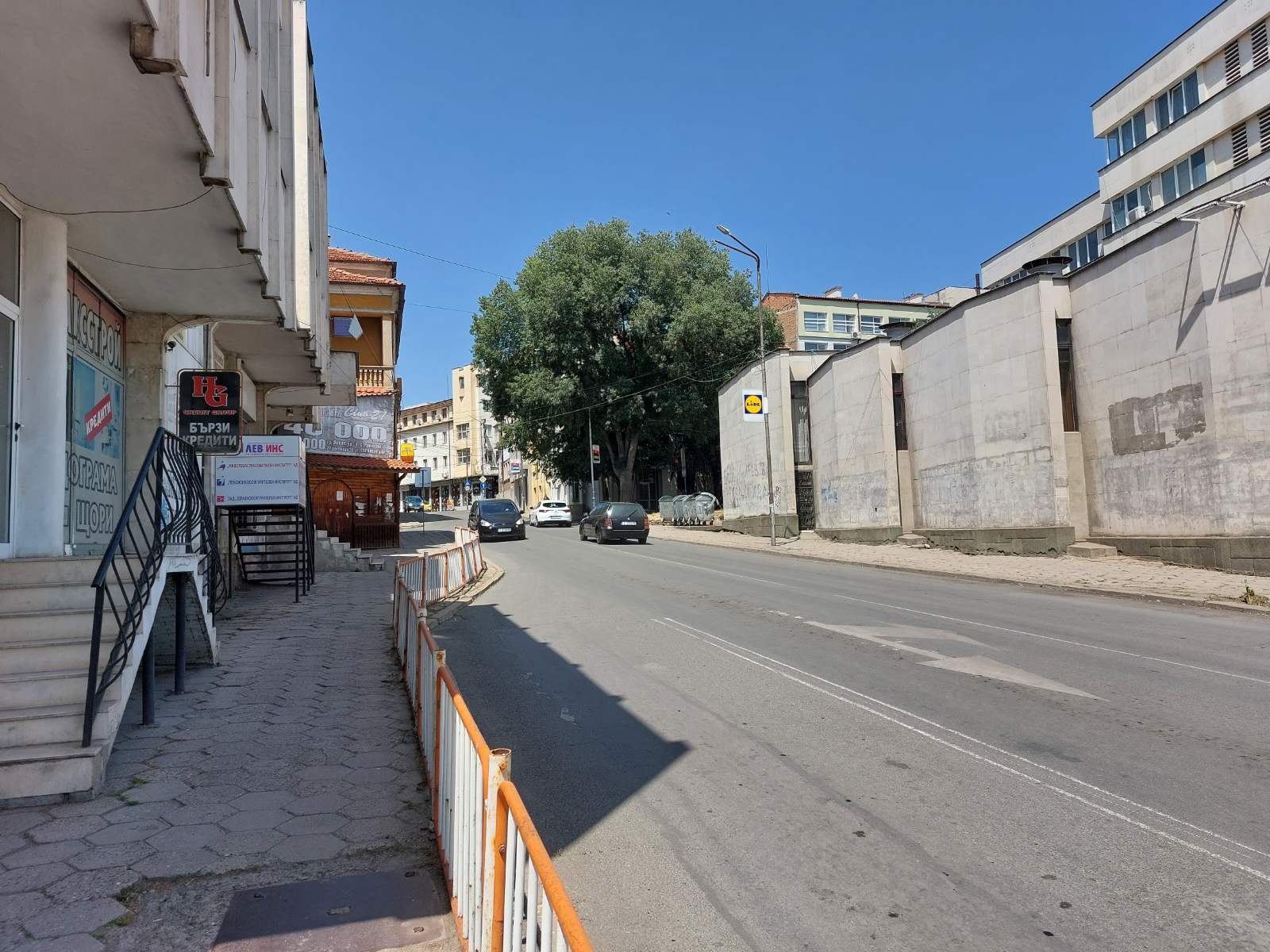 Улица Георги Дражев в Ямбол в участъка от Каргонския мост