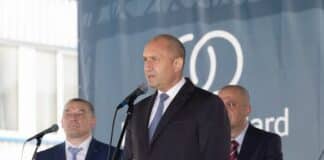 Румен Радев