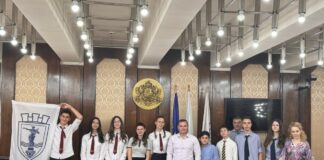 Международния космически лагер