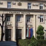 Съдебната палата