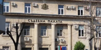 Съдебната палата