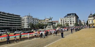 Шествие за семейството