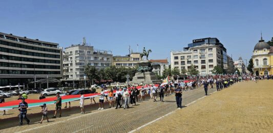 Шествие за семейството