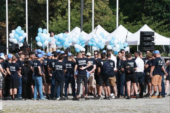 В София стартира Шествие за семейството част от инициативата Месец