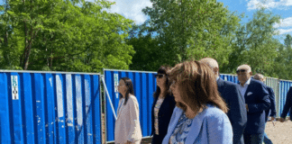 Старт на дейностите