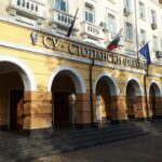 Стопански факултет