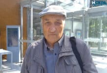 Стоян Митев