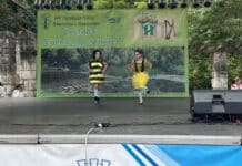 Сцена под липите