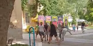 Кадър от видеото