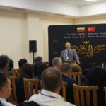 Бизнес форум