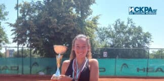 Ванеса Влахова