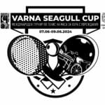 Международен турнир по тенис на маса