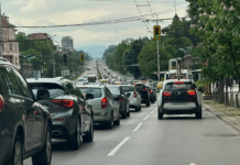 Трафик в София