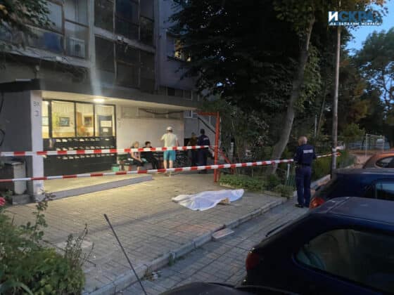 Труп в Бургас