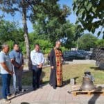 Църковната камбана