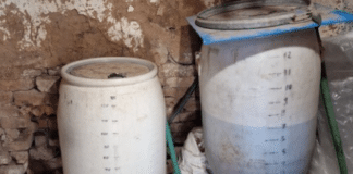 Цех за алкохол