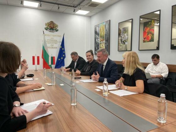 Конференция