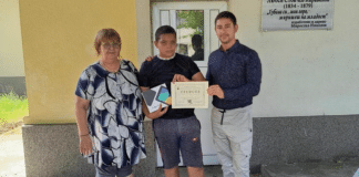 Стефан Стратиев