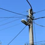 Улично осветление