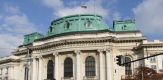 Софийски университет „Св. Климент Охридски“