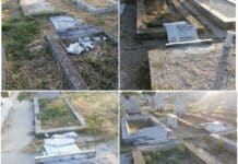 Вандалски акт